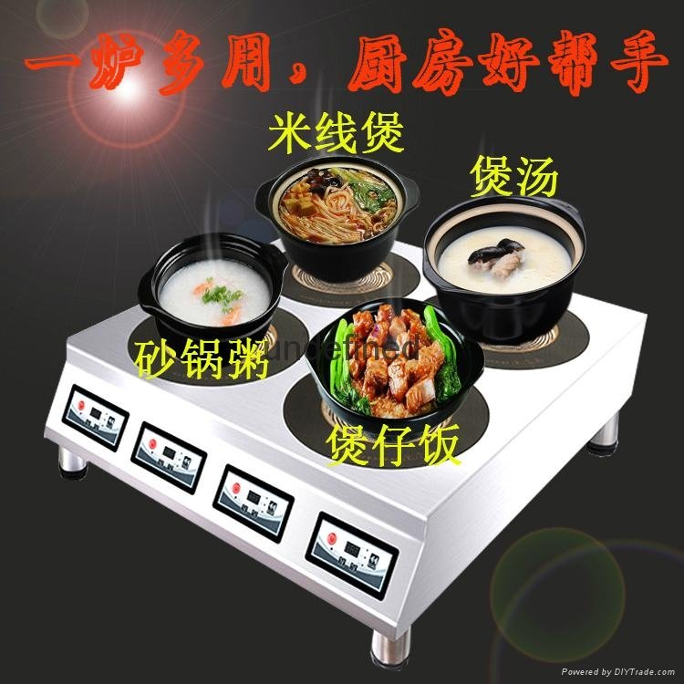 Supply intelligent high power commercial soup rice machine electric ceramic clay 4