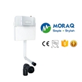 Concealed cistern for sitting pan hidden cistern wc tank 1