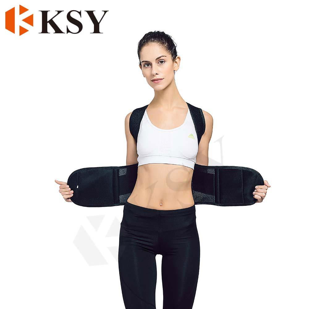 Elastic Band lumbar Support Adjustable Posture Back Support bar Corrector Brace 