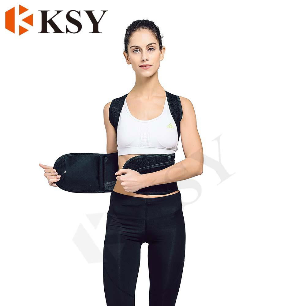 Elastic Band lumbar Support Adjustable Posture Back Support bar
