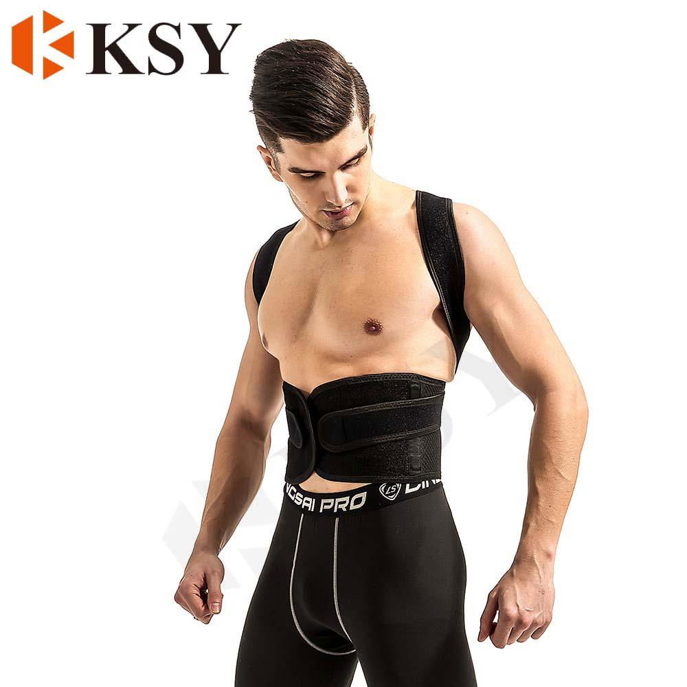 Elastic Band lumbar Support Adjustable Posture Back Support bar