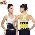 Adjustable Unisex Slimming Waist Support Belt 3