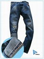 Jeans For Men With Specail Leg Seam