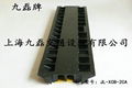 九磊牌JL-XCB-2CA地面橡膠線槽板兩孔100×25×4.5cm 5