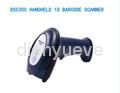 DS5300 1D Laser Barcode Scanner