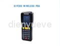 DI9300 Data collector 1