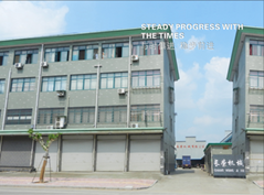 ZHUJI CHANGRONG MACHINERY CO.,LTD ZHUJI CHANGRONG MACHINERY CO.,LTD