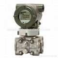 China High performance Yokogawa EJA110E Price Differential Pressure Transmitter 1