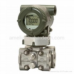 China High performance Yokogawa EJA110E Price Differential Pressure Transmitter