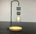 wooden base magnetic floating levitation led bulb lamp lighting  5