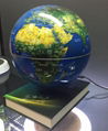 book base magnetic floating levitate bottom 8 inch globe lighting  4