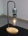 wooden base magnetic floating levitation led bulb lamp lighting 