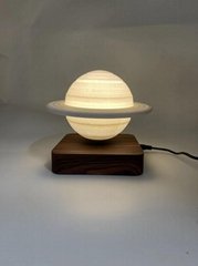 magnetic floating rotating staturn moon lamp night  light for gift decoration