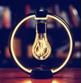 new magnetic floating rotating lamp