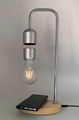 rechargable magnetic levitation wireless floating light lamp bulb for gift 