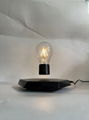 black base magnetic levitation desk floating lamp night light 