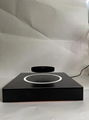 NEW magnetic levitation floating bottom