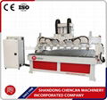 Multi-heads wood machines with eight spindle CC-M2030BH8 1