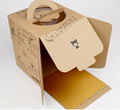 Free Design Tall Brown Paper Box Pack For Cake 1