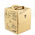 Free Design Tall Brown Paper Box Pack For Cake 3
