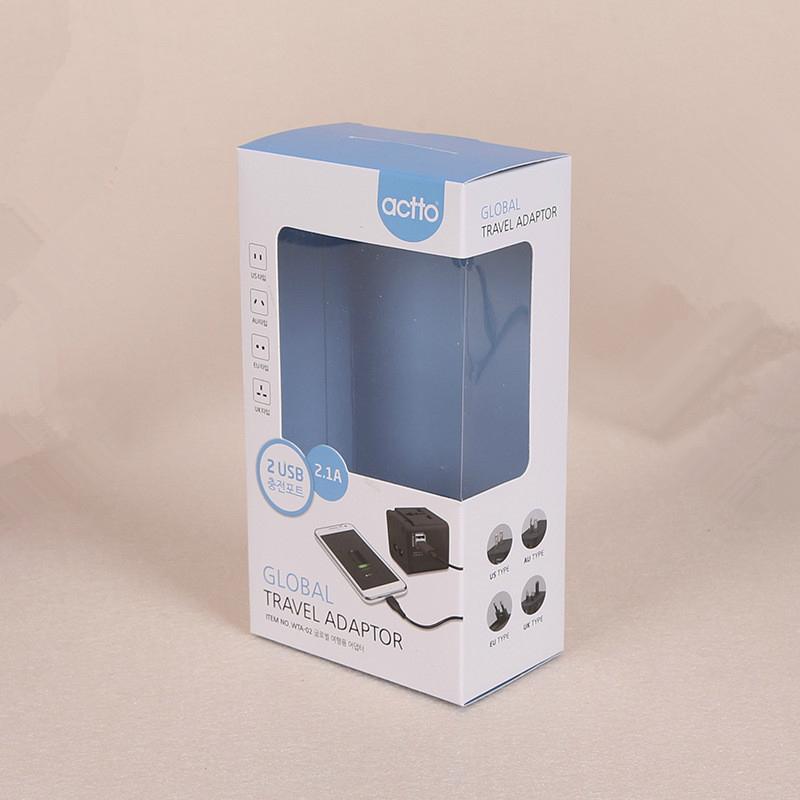 Free Design Coustom Cheap Usb Cell Phone Digital Product Packaging Box