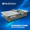 瑞洲科技RZCRT-2516E