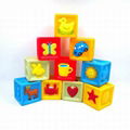 PVC baby bath toys 3