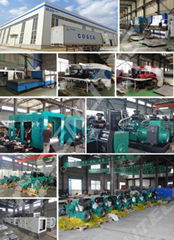 Genlitec (Fuzhou) Power Equipment Co., Ltd.