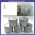 1KG 2KG 2PC Normal Ink Sliver Tin Cans