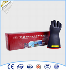 20kv class 2 latex safety insulating electrical gloves black