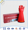 40kv class 4 latex electrical safety gloves 3