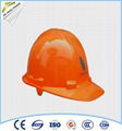 ABS manufacturers electrical safety bump hat 2