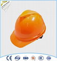 ABS manufacturers electrical safety bump hat 3