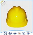 ABS manufacturers electrical safety bump hat 4