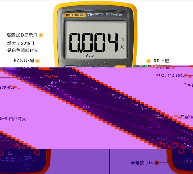 Fluke 15B+17B+18B+ handheld multimeter 2