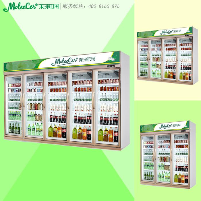 豪华铝合金五门冷藏展示柜 3