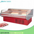 大型超市2米红款内机生鲜肉食展示冰柜 1