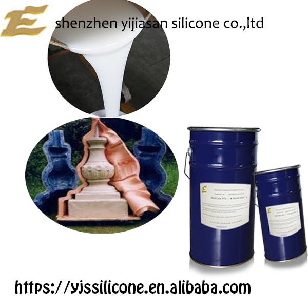 tin cure RTV-2 silicone rubber for mold casting 3