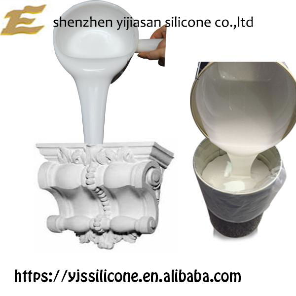 tin cure RTV-2 silicone rubber for mold casting 2