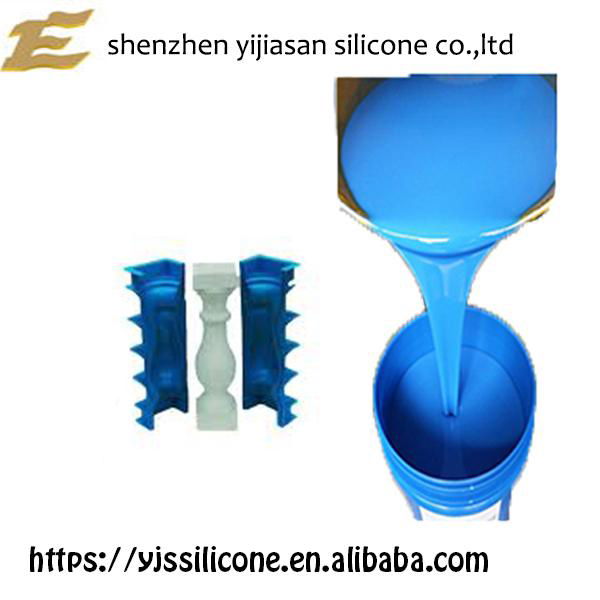 good price RTV-2 silicone rubber for mold making