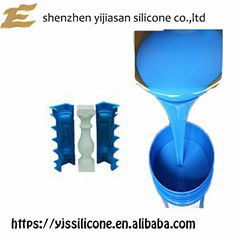 good price RTV-2 silicone rubber for mold making