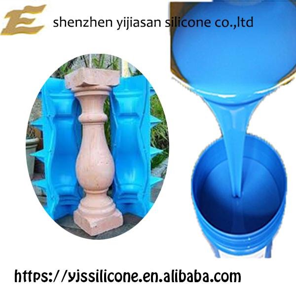 good price RTV-2 silicone rubber for mold making 2