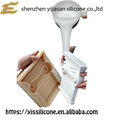 RTV-2 silicone rubber manufacturer for