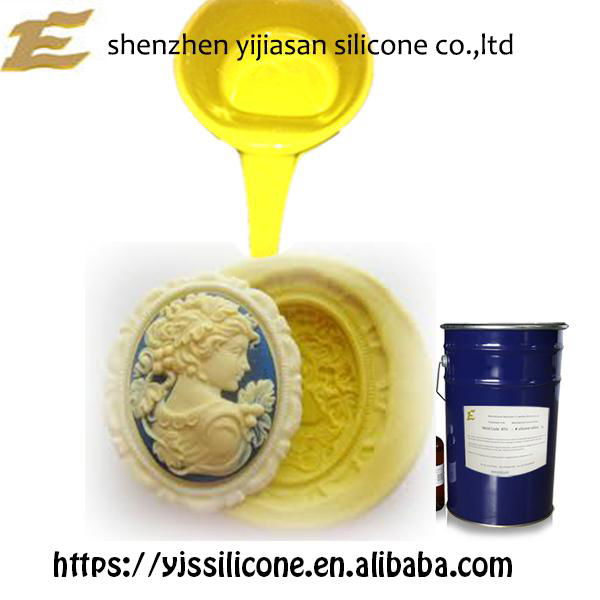 liquid silicone rubber for soap mold making 2