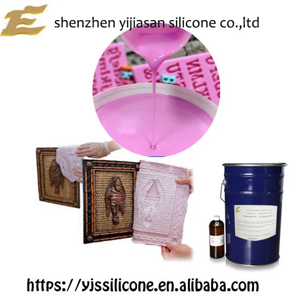 liquid silicone rubber for soap mold making 5