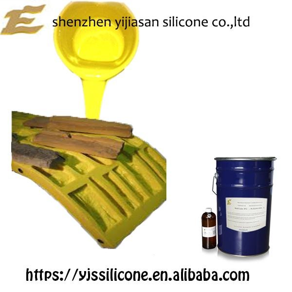 liquid silicone rubber for stone casting 2