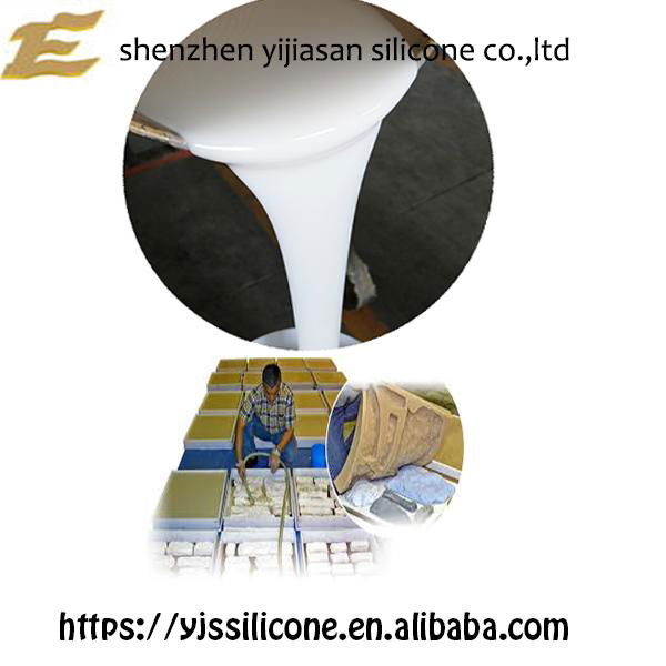 liquid silicone rubber for stone casting 5