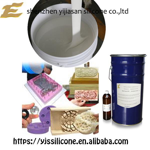  RTV-2 silicone rubber manufacturer for mold making 5