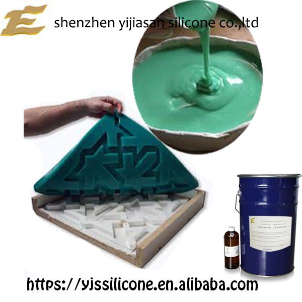  RTV-2 silicone rubber manufacturer for mold making 2