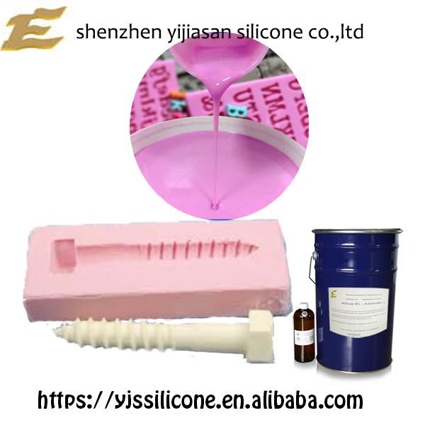  RTV-2 silicone rubber manufacturer for mold making 3